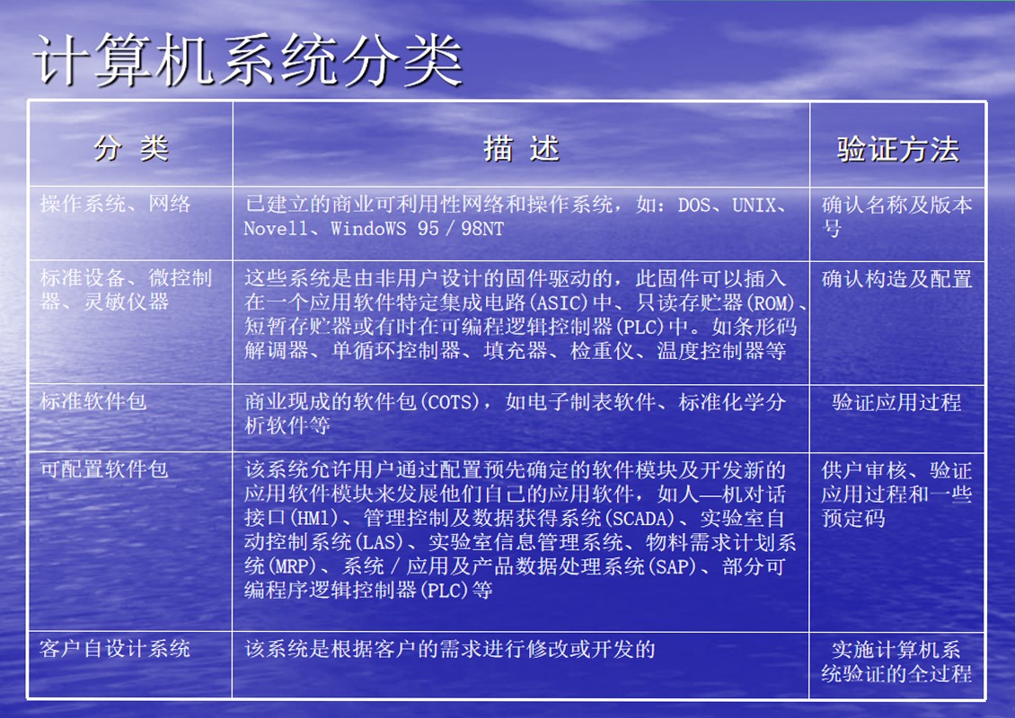 計2.jpg